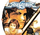 Soul Calibur (game)