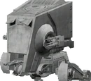 AT-ST
