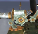 Krazz Cannon