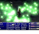 Esuna