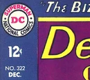 Detective Comics Vol 1 322