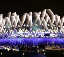 Olympic Stadium (London)
