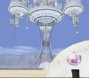 Realgam Tower