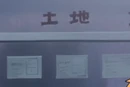 Episode74IchigoFindsUryu.png