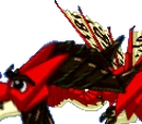 Paper Dragon
