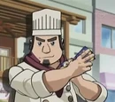 Daba