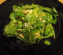 Asian Spinach Salad with Salmon and Edamame