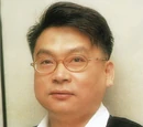 Siho Hong