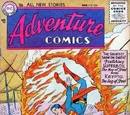 Adventure Comics Vol 1 220