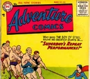 Adventure Comics Vol 1 222