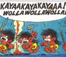 Swoofs