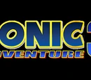Sonic Adventure 3: GX