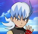 Dragon Ryu