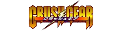 Crush Gear Wiki