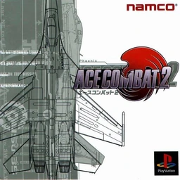 JP AC2 BOX.jpg
