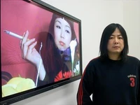 Yang Fudong