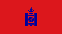Image:Mongolia_(Stalinless).png