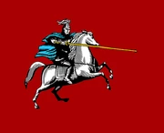 Flag of the Muscovite Empire ~1160-1422
