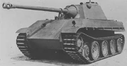 Romanian Panther II.