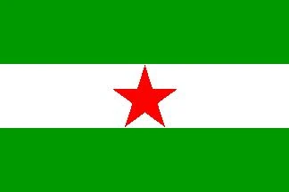 Imagen:Banderita11.jpg