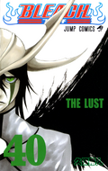 Cover of The Lust