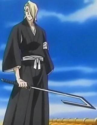 ichigo ichigo