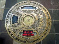Time Capsule in the Rotunda