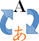 Archivo:Icono de traducción.svg