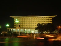 Water And Power Dvelopment Authority (WAPDA) House Building