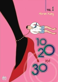 Cover to 10, 20 and 30 vol. 1