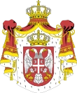 Coat of arms of Краљевина Србија Kraljevina Srbija 'Kingdom of Srbija