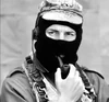 Комрад Сенхарт