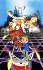 Picture of Digimon Tamers