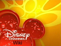 Wiki.png