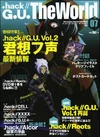Volume 7