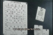 Ryou's class schedule.
