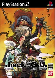 The Japanese Box Cover