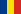 Image:Rom.gif