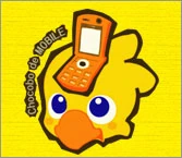 Imagen:Portada - Chocobo de Mobile.jpg