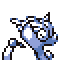 Imagen posterior de Dragonair en la primera generación