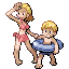 Imagen:Hermanos_RFVH.png