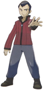 Norman