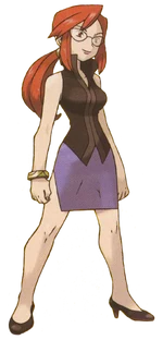 Lorelei