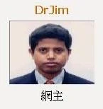 DrJim