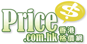 香港格價網