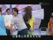 在2008年4月20日播出的《鐵甲無敵獎門人》，因為內容中涉及侮辱女性而被觀眾投訴。