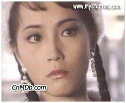 苑瓊丹