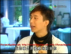 鄧健泓