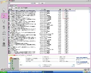在Foxy內打入「閃卡」搜尋經已有七百多個來源。