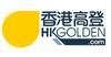 高登討論區